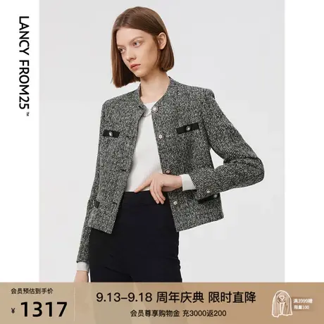 朗姿法式复古小香风高级感洋气流行气质上衣2023年春秋新款短外套图片
