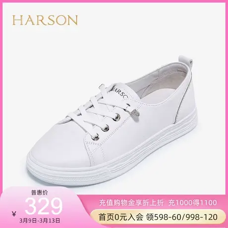 哈森一脚蹬女鞋休闲平跟圆头小白鞋休闲水钻休闲鞋HC221405商品大图