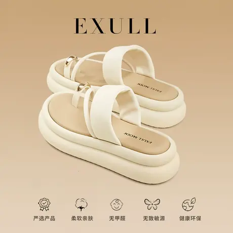 依思q网红时尚夹趾凉拖鞋女外穿2023新款法式秋季松糕厚底拖鞋女图片