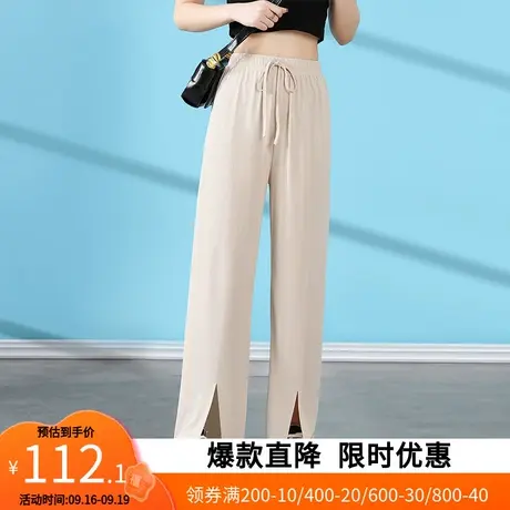 【艾格】2023夏季时尚阔腿裤子女休闲裤百搭日常抽绳口袋设计潮图片
