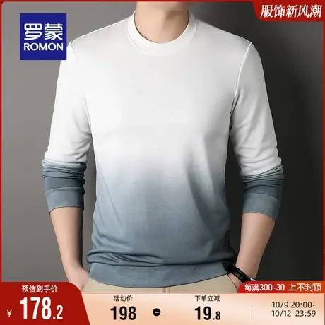 罗蒙男士时尚潮流长袖T恤2023秋季新款休闲百搭舒适圆领打底衫男图片