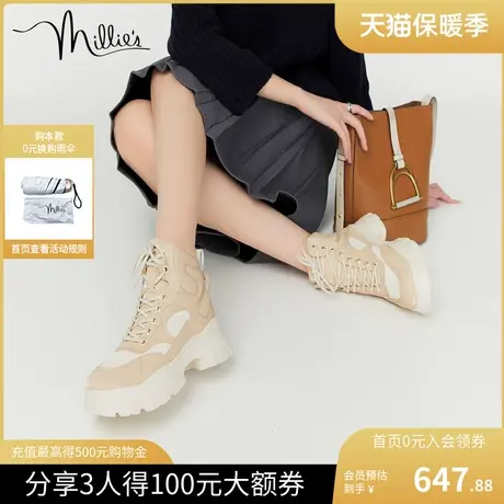 millie's妙丽冬新款时尚休闲户外厚底工装靴女短靴SHF23DD2图片