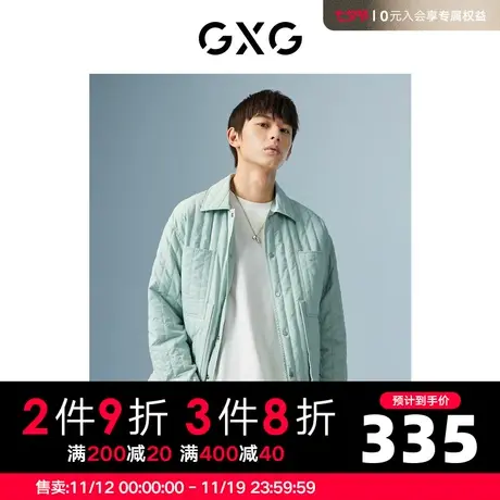 GXG男装 商场同款浅绿色短款棉服 22年秋季新品极简未来系列图片