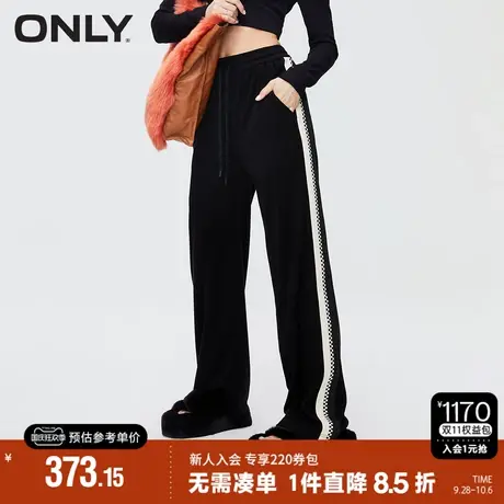 ONLY2023秋季新款休闲百搭设计感撞色高腰休闲裤女|123314019商品大图