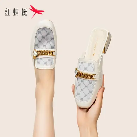 REDDRAGONFLY红蜻蜓 宝藏女孩~法式高级感凉拖夏季包头半拖鞋女鞋商品大图