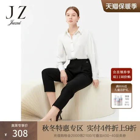 JZ玖姿黑色简约通勤时尚休闲裤2022春秋新款女垂感气质直筒西装裤商品大图
