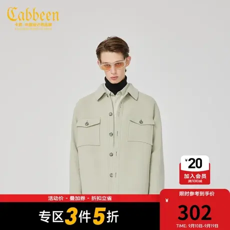 卡宾男装呢棉衣时尚休闲外套潮流宽松外衣H图片