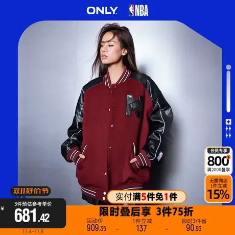 【买5免1】ONLY新款NBA联名款含羊毛双面毛呢外套女|12316T002图片