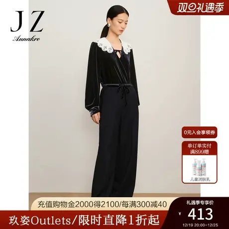玖姿安娜蔻轻熟风休闲日常松紧丝绒拼接阔腿裤长裤女2023冬季新款商品大图