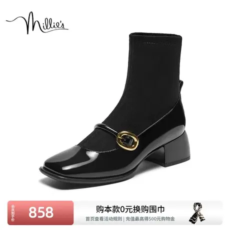 妙丽女鞋冬季新款牛皮方头时尚简约粗跟女靴LH341DZ3商品大图