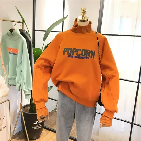 卫衣女加绒加厚2020新款韩版ins潮假两件拼接毛衣高领宽松上衣服商品大图