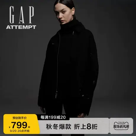 【GAP x ATTEMPT联名】重磅水洗廓形外套男女同款图片