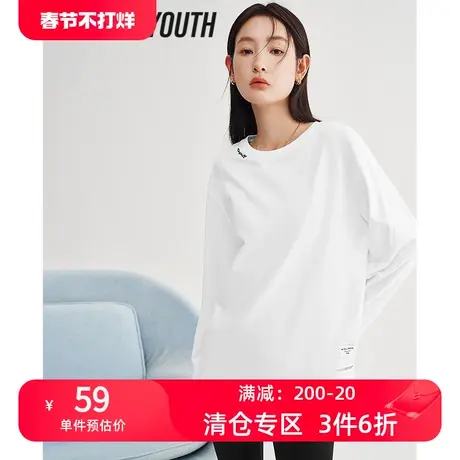 TOYOUTH初语T恤女2023春季新款圆领H版型宽松包容性强上衣图片