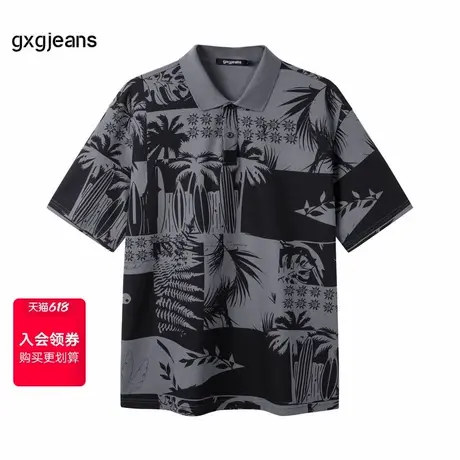gxg.jeans商场同款男装夏季新款POLO衫JE1240334E图片