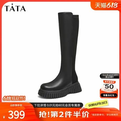 Tata他她厚底显瘦骑士靴女靴弹力长靴高筒靴2024冬季新款CAC04DG4商品大图