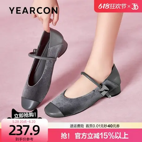 意尔康复古绒面玛丽珍女2025春季新款法式单鞋晚晚温柔拼接豆豆鞋图片