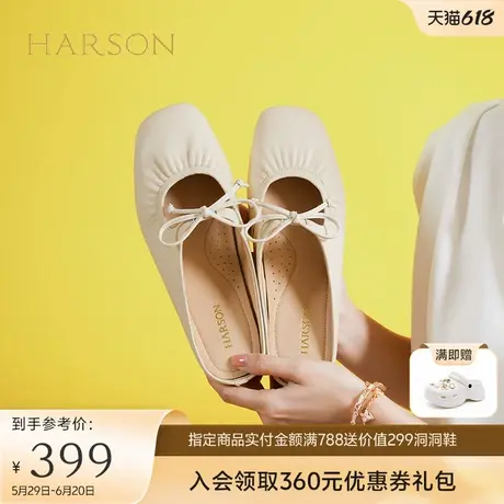 哈森穆勒拖鞋2025夏季新品外穿包头拖银色低跟百搭女鞋HWM250127图片