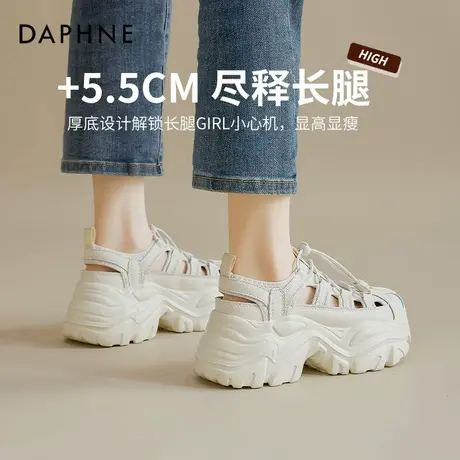 达芙妮罗马凉鞋女2025夏季新款包头厚底老爹鞋洞洞镂空运动溯溪鞋图片