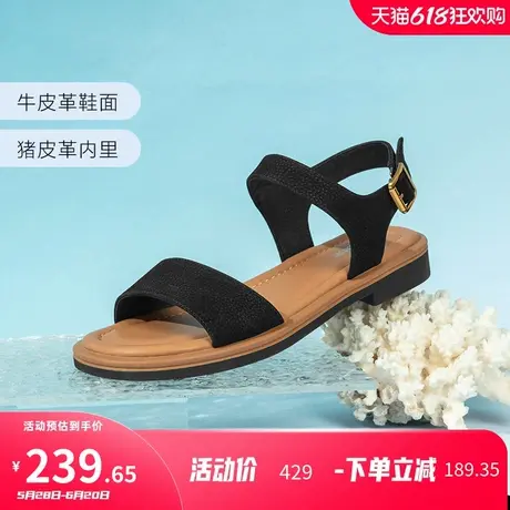 康奈女鞋2025夏季新款时尚百搭休闲凉鞋舒适透气轻便沙滩鞋图片