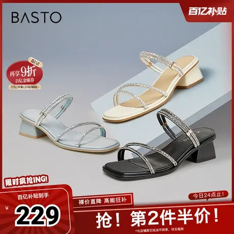 百思图春夏季新款商场同款简约时尚一字带粗跟女凉鞋TS106BL4图片