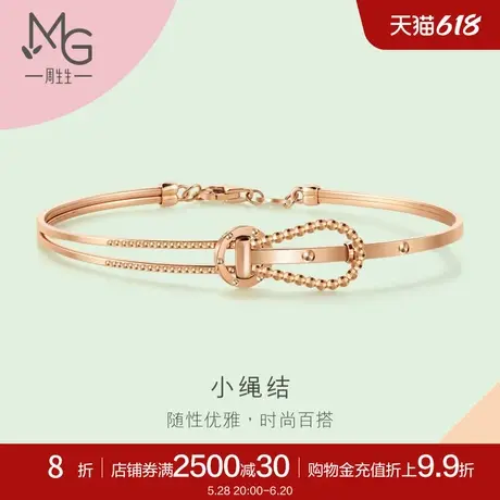 周生生薄荷系列18K玫瑰金绳结手镯k金镯子92547K商品大图