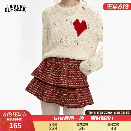 妖精的口袋红色格纹蛋糕裙超短半身裙女2024冬季新款甜美可爱短裙图片
