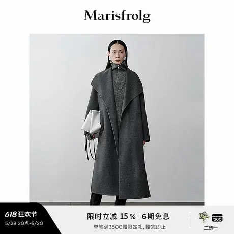 【艺术时装大衣】Marisfrolg玛丝菲尔年冬双面呢大衣外套图片
