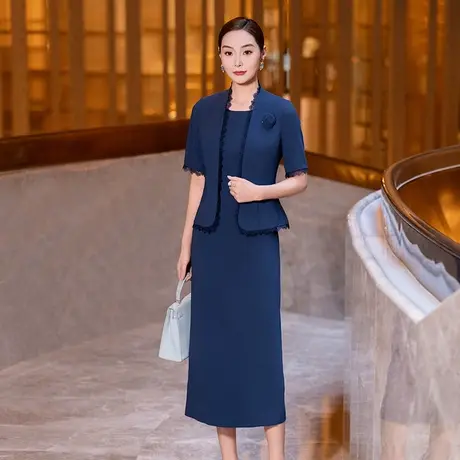 首尚格释时尚套装女2025年夏季新款端庄大气蓝色修身打底裙两件套图片