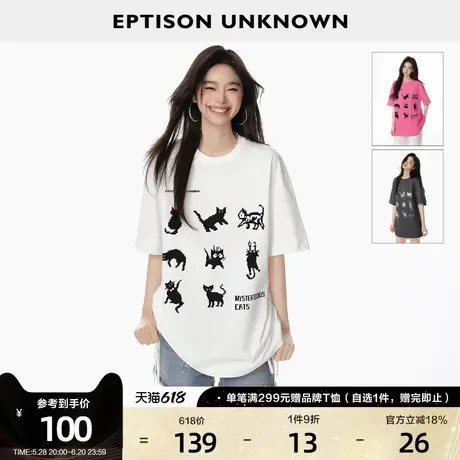 EPTISON短袖T恤女2025年夏季新款猫咪剪影印花宽松休闲洋气上衣商品大图