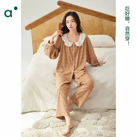 安之伴【梭织棉布】睡衣女款春秋季长袖甜美娃娃领家居服纯棉格子图片