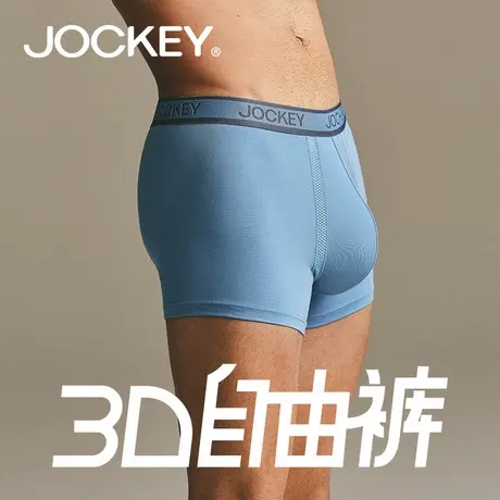 jockey男士内裤莫代尔抗菌运动透气平角裤内裤男式四角内裤不卡裆商品大图