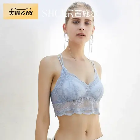 茜施尔舒适无钢圈内衣女薄款透气内搭蕾丝性感交叉吊带背心SL002W商品大图