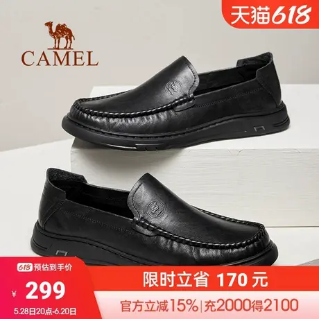 骆驼牌骆驼男鞋2025春季新款商务休闲皮鞋一脚蹬真皮百搭乐福鞋商品大图