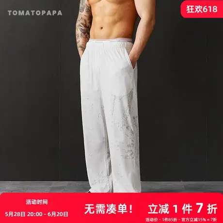 TOMATOPAPA长裤定制激光烧花直筒裤性感微透休闲裤垂感显高潮牌裤商品大图