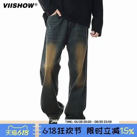 VIISHOW水洗做旧牛仔长裤男士春秋季新款美式直筒拖地裤休闲裤商品大图