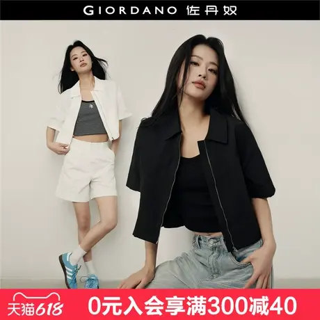 【韩国同款】佐丹奴短款外套女夏季刺绣宽松翻领短袖上衣05375523商品大图