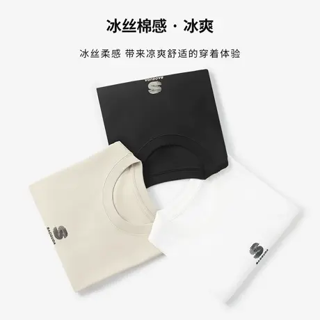 高端破洞九分牛仔裤男修身小脚夏季薄款潮牌痞帅潮流男士裤子9分商品大图