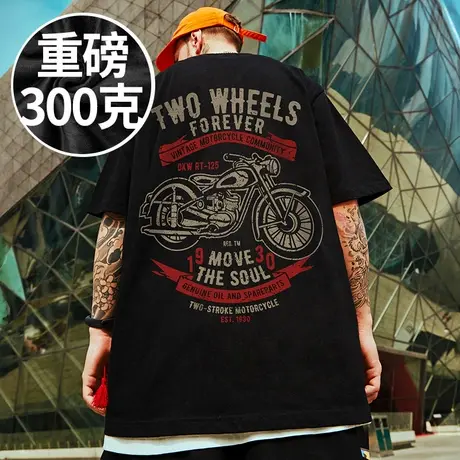 2025新款美式重磅复古300斤大码男装宽松T恤胖子短袖夏季半袖潮流商品大图