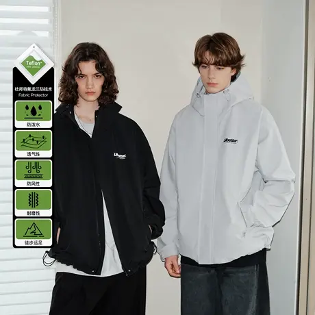 Lilbetter杜邦特氟龙防风防水夹克户外冲锋连帽登山服三防外套男商品大图