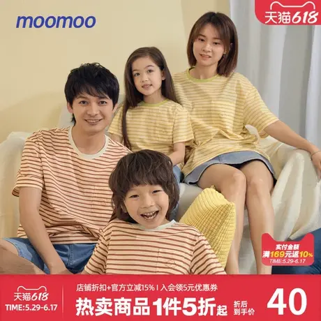 美特斯邦威童装夏季短袖T恤男纯棉成人款短袖休闲T恤商品大图