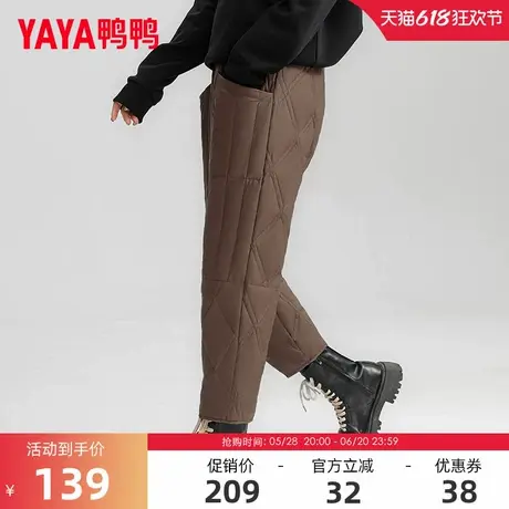 鸭鸭羽绒裤子女款2024冬季装反季外穿修身显瘦加厚鸭绒保暖长裤X商品大图