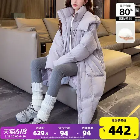 【防水】唐狮长款羽绒服女冬季加厚过膝2024新款冬季女装外套韩版图片