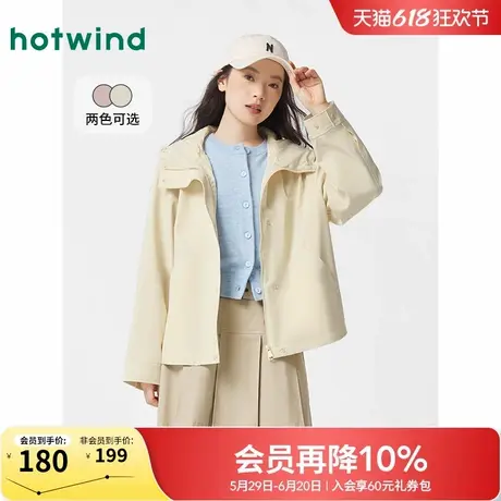热风2025年春季新款女士工装风休闲连帽外套简约户外百搭短上衣女图片
