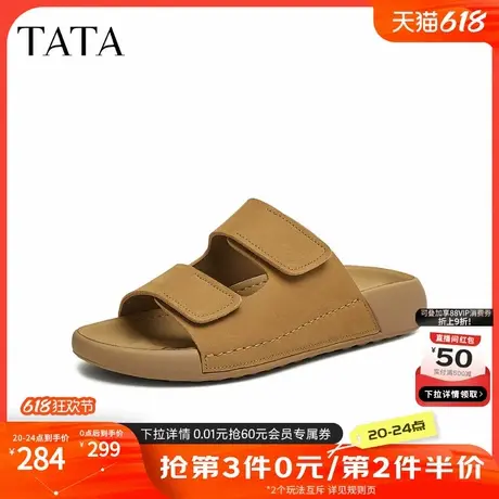 TATA他她复古厚底拖鞋男鞋棕色沙滩外穿凉鞋2025夏季新款AAD03BT5商品大图