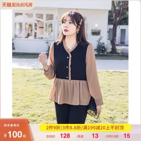 绮娑上衣设计感遮肚子小衫显瘦胖MM假两件短袖大码雪纺衫衬衫洋气商品大图