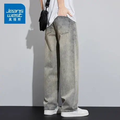 KZ真维斯美式高街黄泥色牛仔裤男士阔腿直筒男裤子春秋季2025新款图片