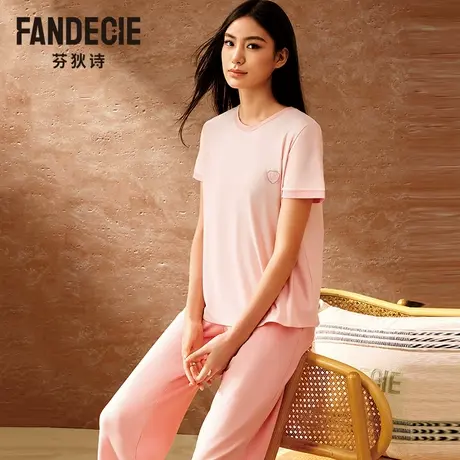芬狄诗商场同款睡衣女莫代尔棉舒适短袖可外穿家居服套装FL00510商品大图