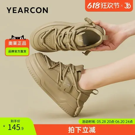 意尔康官方奥莱女鞋板鞋面包鞋交叉绑带厚底百搭户外登山图片