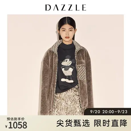 DAZZLE地素奥莱 春季宽松休闲复古毛毛大衣外套女图片