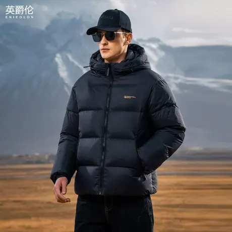 英爵伦222G高充绒连帽羽绒服男士冬季极寒加厚90白鸭绒面包服外套商品大图